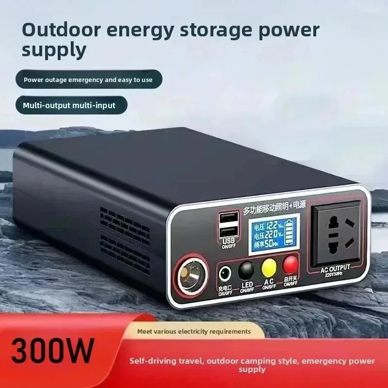 PowerBank
